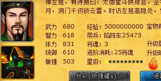 屏幕截图 2026-10-24 010446.png